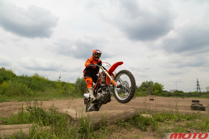 troicaenduro-127.jpg