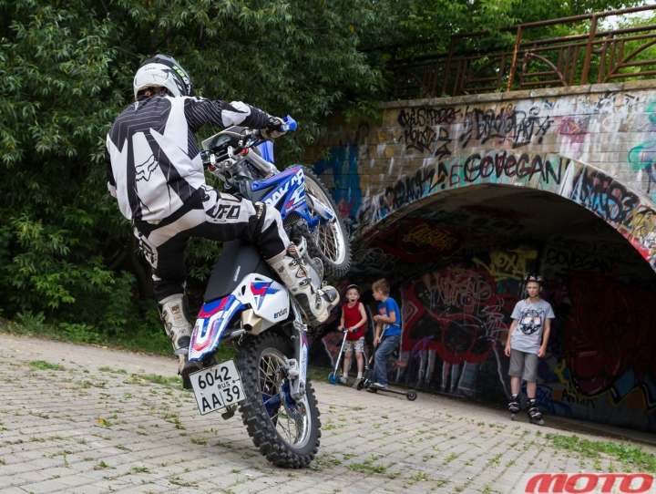 troicaenduro1-1.jpg