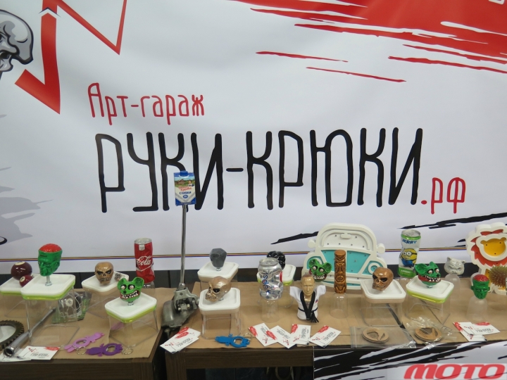 artcustom-58.jpg