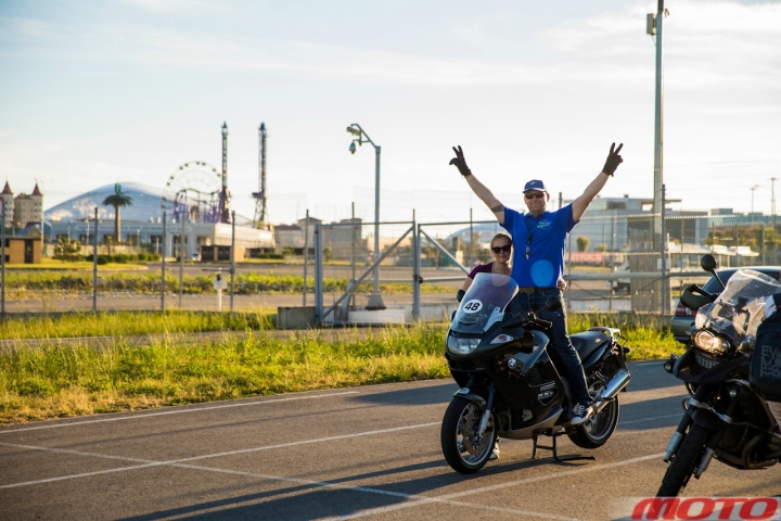 Ралли BMW Motorrad 2016
