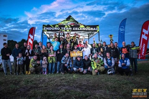 ZET Race 2026 откроет чемпионат ФМСМО и станет его первым этапом