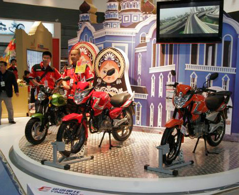 CIMAMotor 2012 открылась в Чунцине