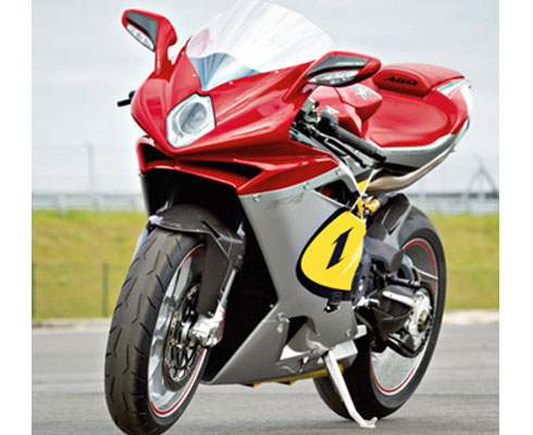 MV Agusta возвращается в мир гонок