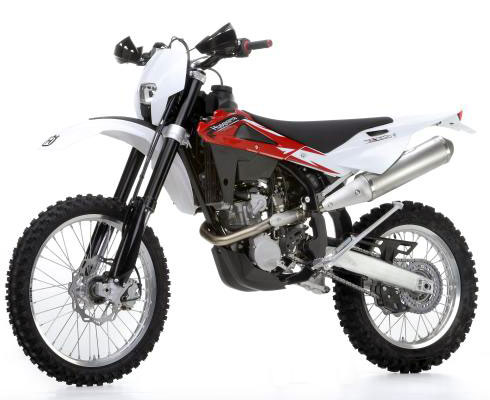 Husqvarna поступит на рынок Бразилии