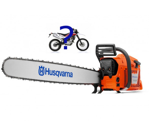 Husqvarna свернет производство этим летом