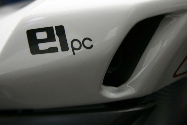 MotoCzysz в четвертый раз вырвали победу в TT Zero