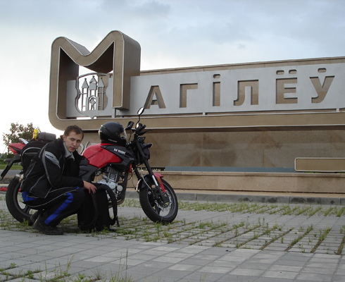 Обладатель звания «Iron Butt» установил новый рекорд на «Минске»