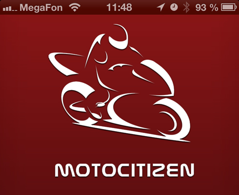 В России запущено мобильное приложение для мотоциклистов