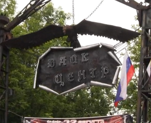 В байк-центре «Секстон» изнасиловали англичанку