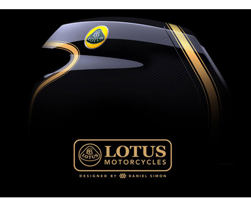 Lotus готовит горячую двухколесную новинку