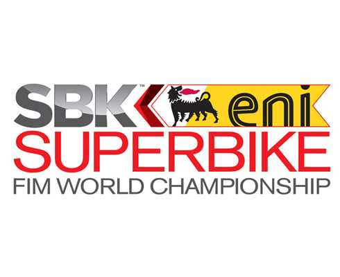 WSBK: Чемпионат мира завершится досрочно