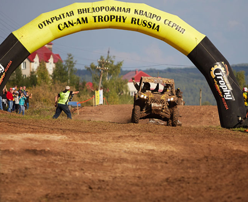 Can-Am Trophy Russia: Итоги 3-го этапа
