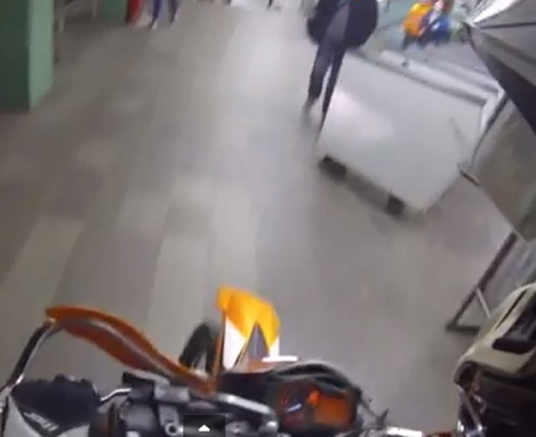 На KTM в метро!
