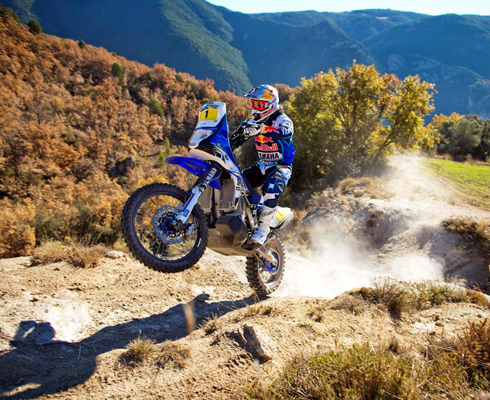 Дакар-2014: Yamaha представила YZ450F Rally Сирила Депре