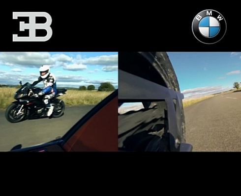 Битва титанов: BMW VS Bugatti VS Lamborghini