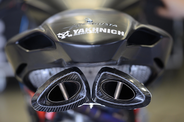 Январские тесты Yakhnich Motorsport в Портимао