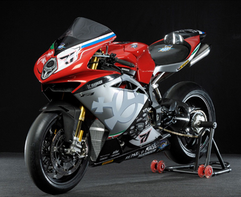 MV Agusta показала расцветку F4RR