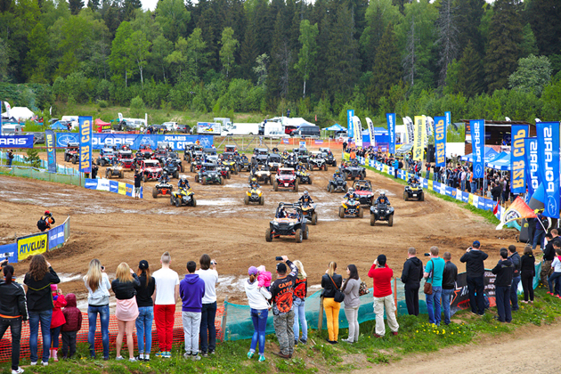 RZR CUP 2014: Второй этап - в Екатеринбурге