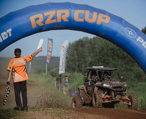 RZR CUP 2014: Близится четвертый этап