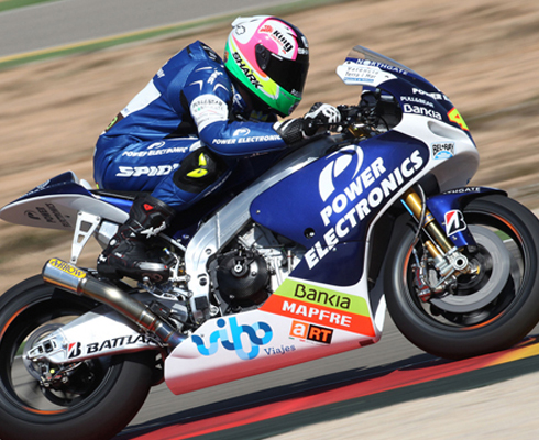 Aprilia вернется в MotoGP уже в 2015 году