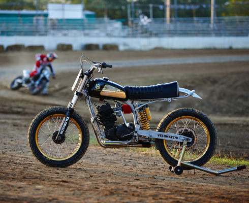 Флэт-трекер Husqvarna 510