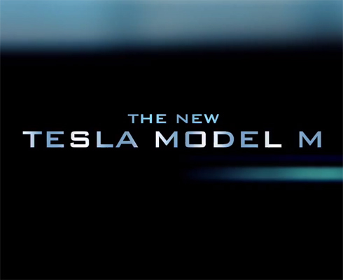 Tesla Model M: Мотоцикл или электробайк?