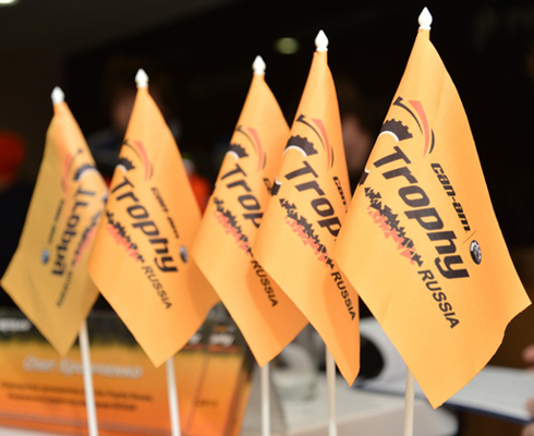 Can-Am Trophy Russia: Турбо в массы!