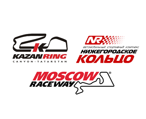 RSBK: Календарь чемпионата на 2015 год