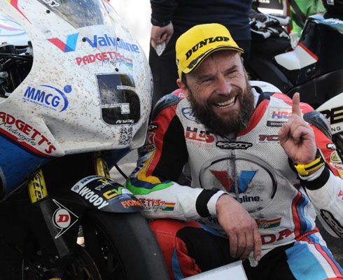 IOMTT-2015: Первая гонка Турист Трофи