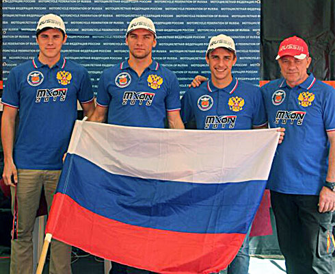 MXoN-2015: Итоги «Мотокросса Наций»