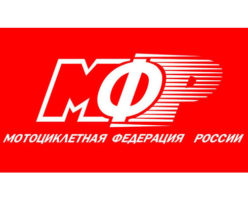 Объявлен лучший мотоспортивный регион России