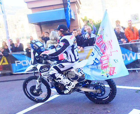 Africa Eco Race 2016: Россияне включились в борьбу