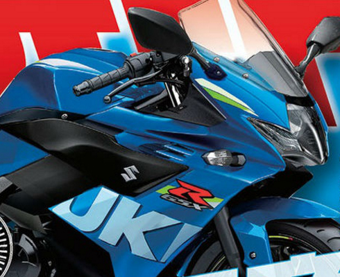 Suzuki подливает масло в огонь