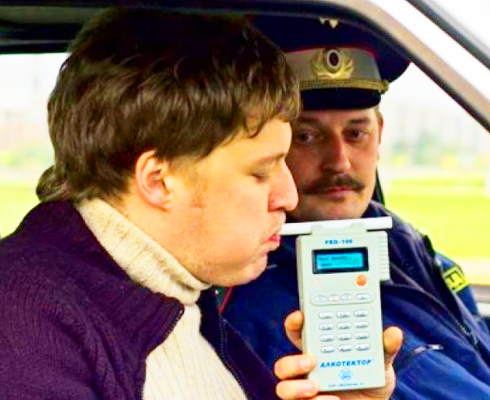 Редукция медосвидетельствования