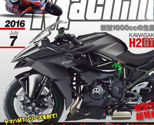 Kawasaki Ninja H2 Gran Turismo?