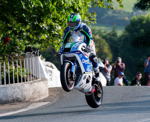 IOMTT-2016: Ступенька в элиту