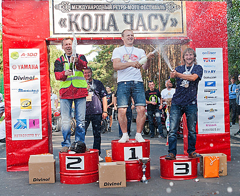 Кола Часу – 2016