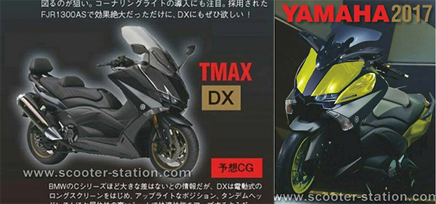 Yamaha готовит два TMAX вместо одного
