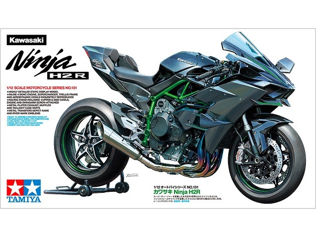 Игрушка для взрослых: масштабная модель Kawasaki H2R, о которой стоит мечтать