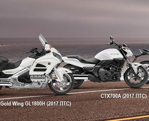 Байки Honda стали доступнее