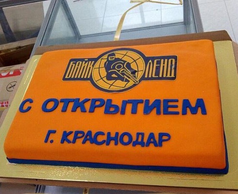 В Краснодаре открылся мотосалон «Байк Ленд»