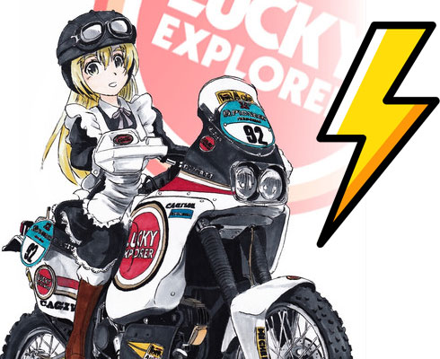 Cagiva вернется на «зеленой» волне
