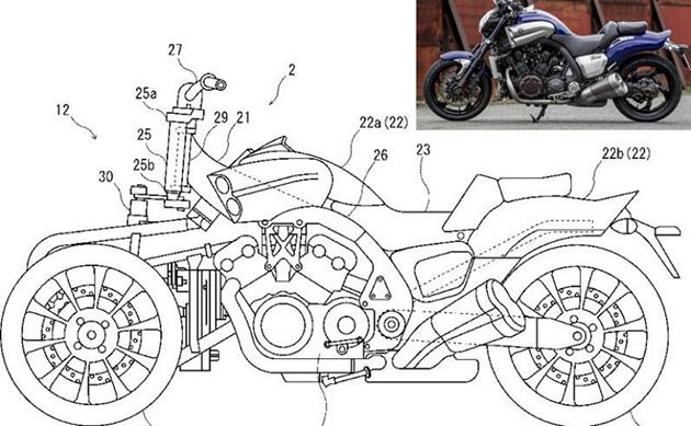 Yamaha готовит… трехколесный V-Max!