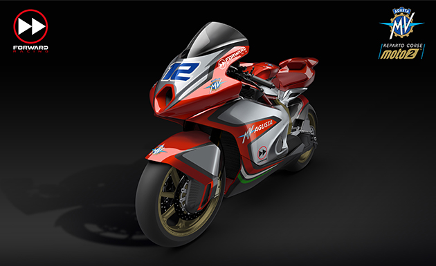 MV Agusta представила боевой спортбайк