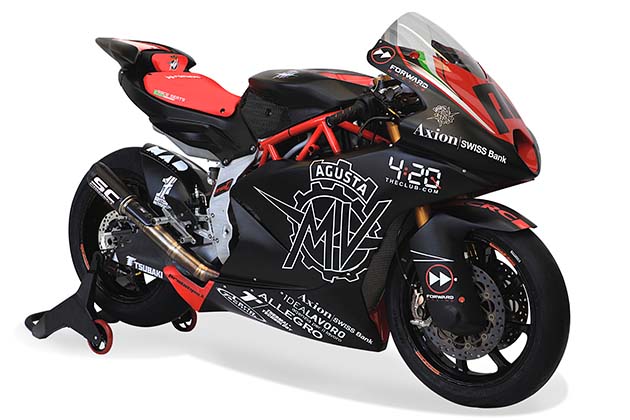 MV Agusta представила гранприйную ракету