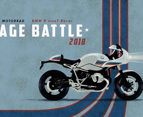 Конкурс Heritage Battle: дилеры BMW стали кастомайзерами