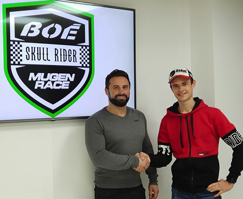 Интрига без интриги: Макар Юрченко выступит за BOE Skull Rider Mugen Race