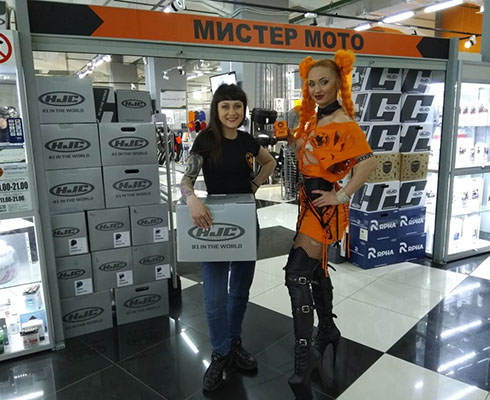 «Мистер Мото» объявляет скидки по случаю Дня Рождения