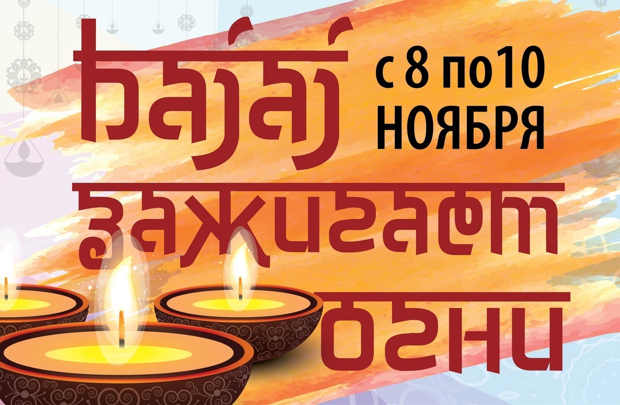 На мотоциклы Bajaj объявляются специальные цены