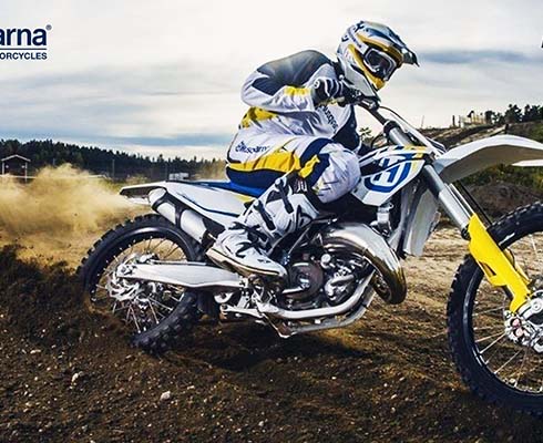 У Husqvarna появился новый дистрибьютор в России